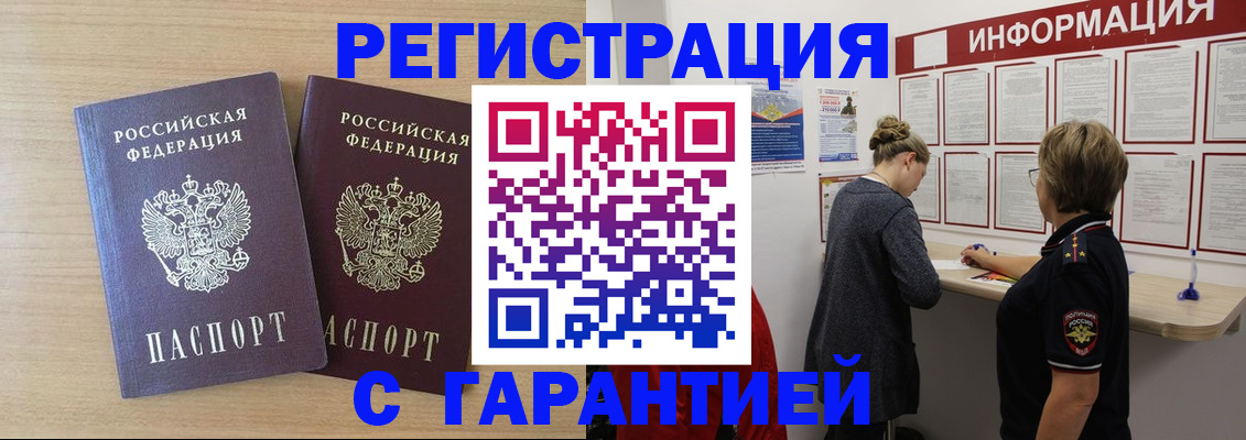 форма 3 в Карабулаке